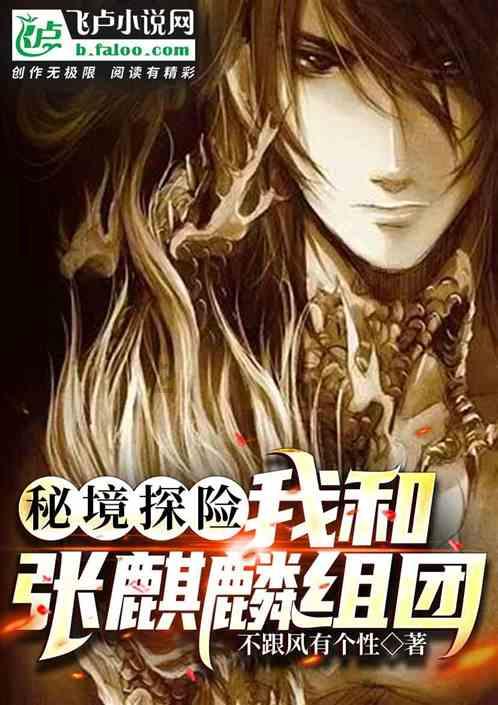 脑洞小老弟无实名认证
