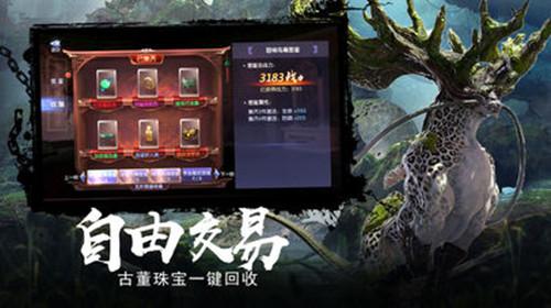 妙鸭相机app下载官网