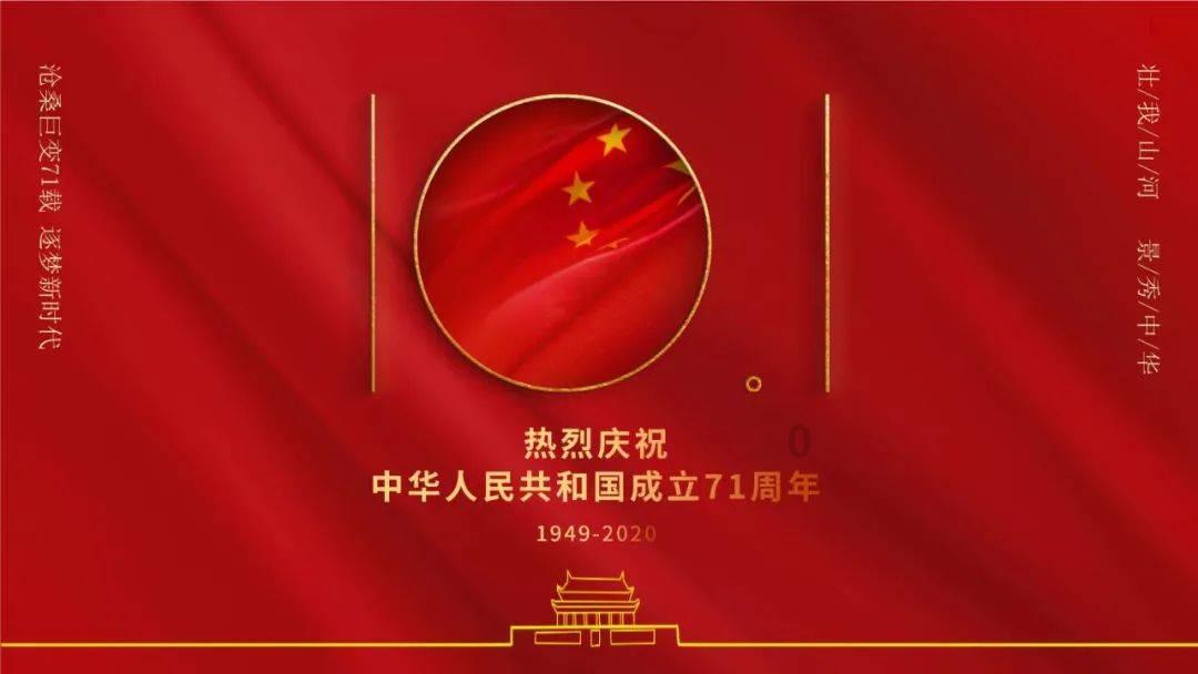 影视工厂