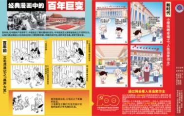 小猫钓鱼正版下载中文版